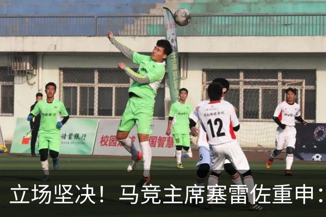 立场坚决！马竞主席塞雷佐重申：不卖阿尔瓦雷斯，没有收到报价